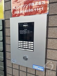 トレベール東雲の物件外観写真